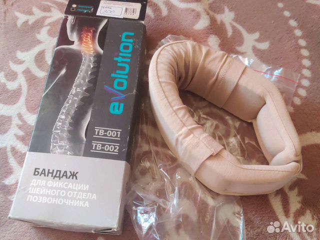 Бандаж для шоп детский