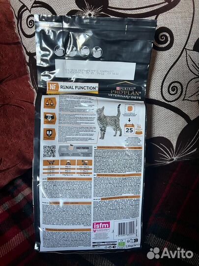 Корм для кошек pro plan renal function
