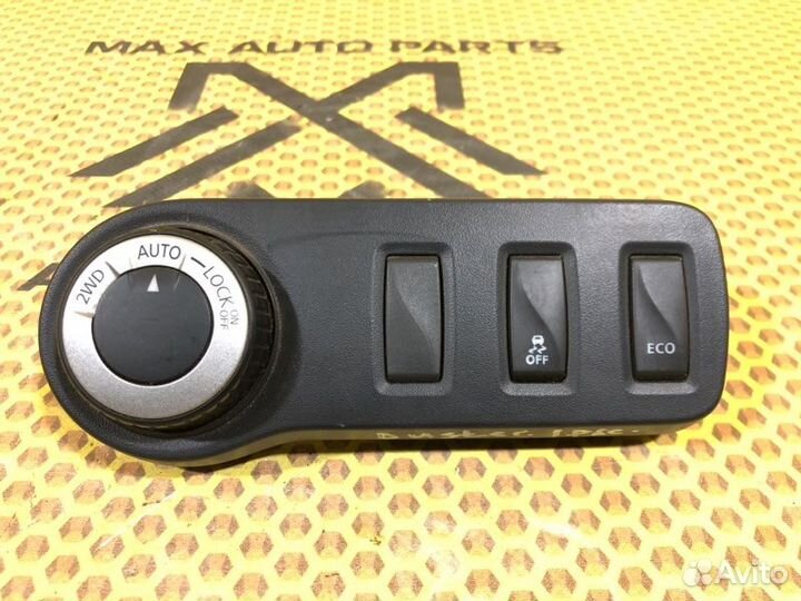 Блок управления Renault Duster HSA 1.5 K9KR858
