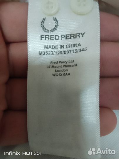 Рубашка fred perry