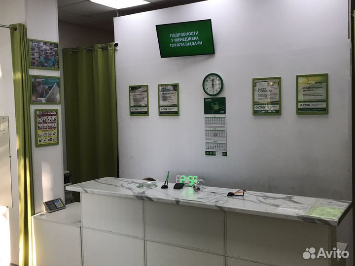 Менеджер в Пункт сдэк в Адлере