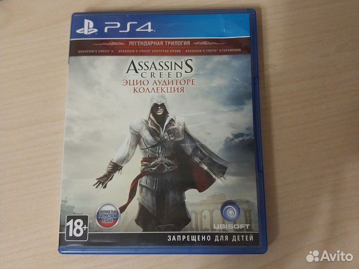 Игры для приставок ps4