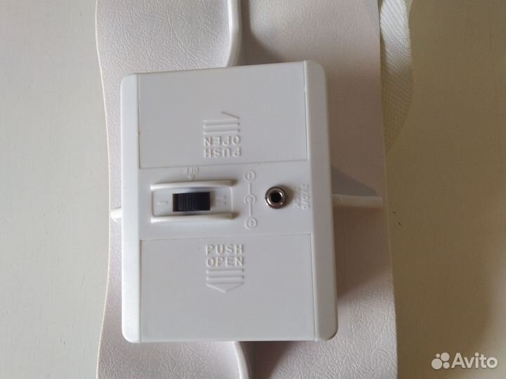 Магнитный вибромассажер