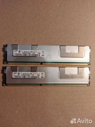 Озу ddr3 Samsung серверная 16 гб