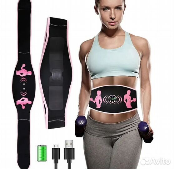 Пояс для похудения