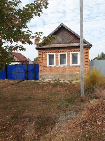 дома в пугачеве. авито недвижимость дом г пугачев. дома пугачеве авито. г. дома пугачеве авито.