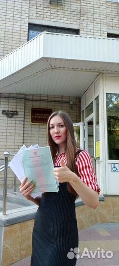 Банкротство, полное сопровождение