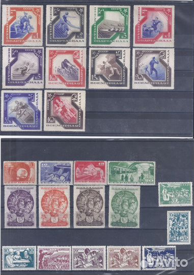 Набор марок СССР 1935-1938