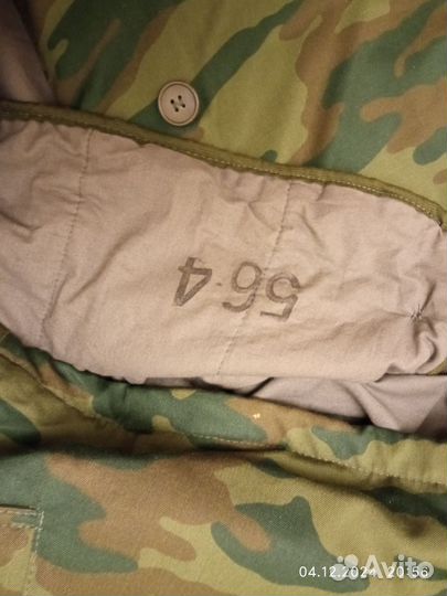 Бушлат армейский зимний и штаны