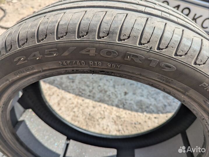 Pirelli Cinturato P7 245/40 R19