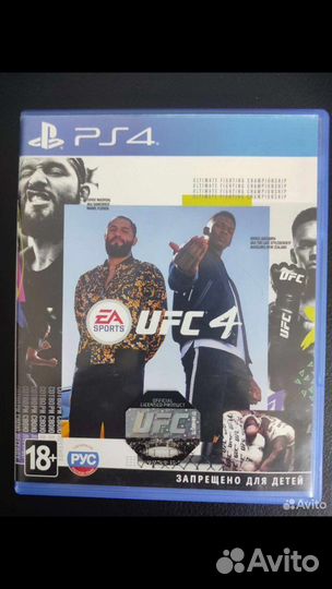 Игры для приставок ps4