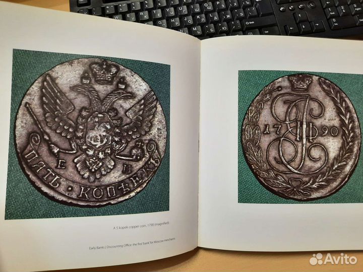 Подарочная книга о ранних банках на англ. языке