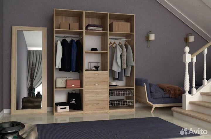 Гардеробная система от производителя