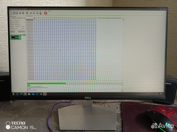 Микросхема памяти MX25L12845EMI-10G SOP16