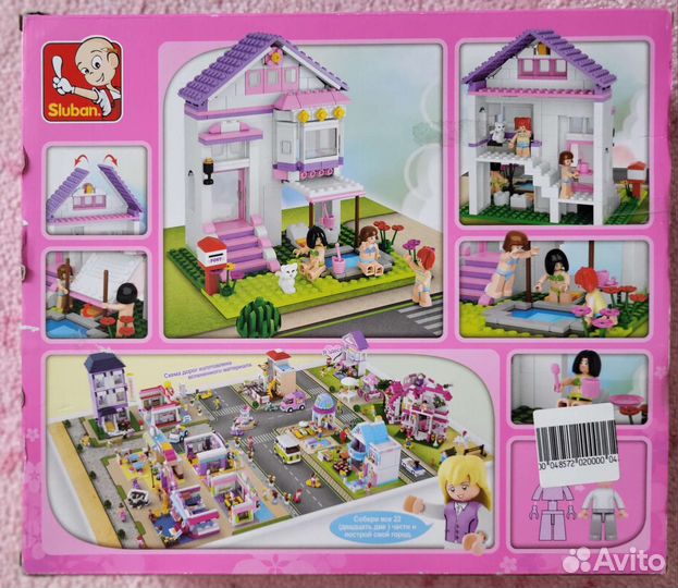 Конструктор 