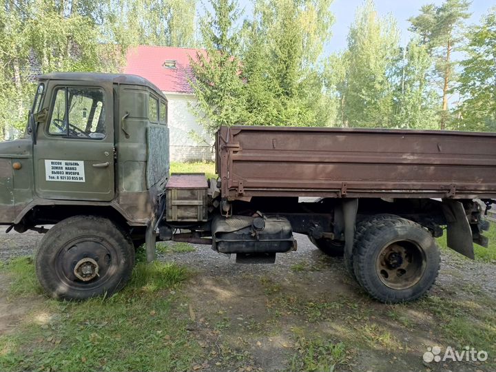 ГАЗ-САЗ 3511, 1993