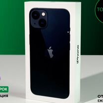 iPhone 13, 256 ГБ