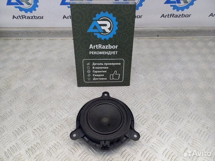Динамик задний левый Mazda Cx-5 KE 2.2 SH дизель
