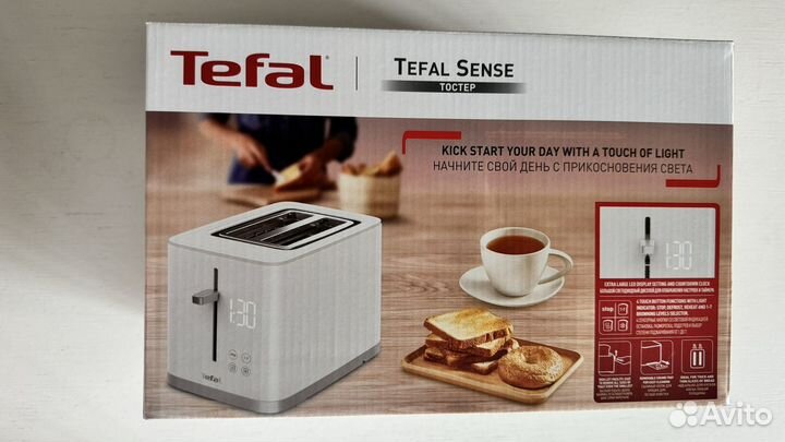 Тостер Tefal Sense TT693110