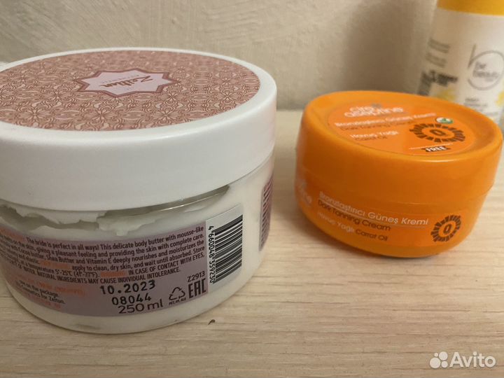 Крем невесты и масла для загара