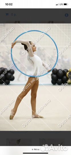 Купальник для художественной гимнастики 134-146