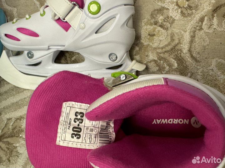 Коньки детские раздвижные 30-33р