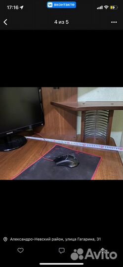 Компьютерный стол угловой