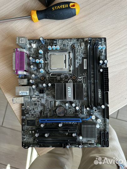 Материнская плата с процессором xeon E5450