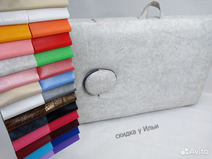 Массажный стол кушетка