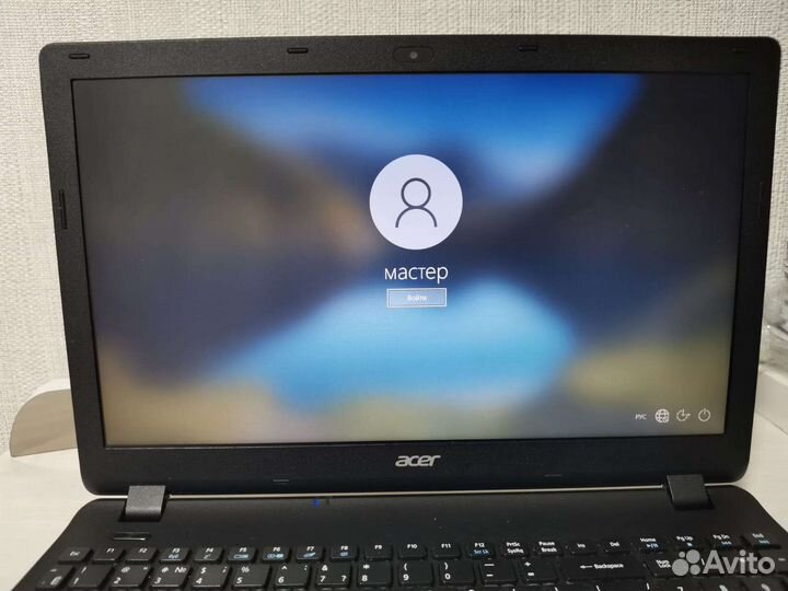 Acer ex251