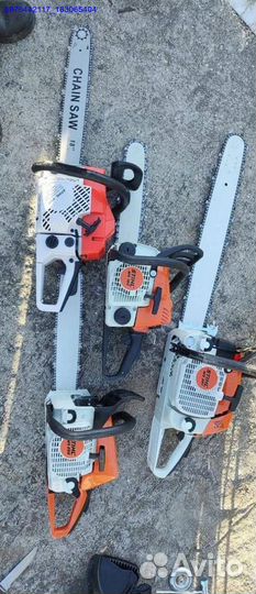 Бензопила Stihl ms660 ms381 ms250 ms180 (Арт.81020