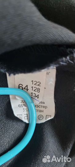 Школьный сарафан