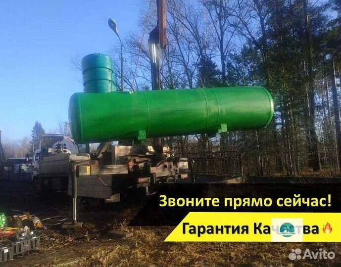 Газгольдер наземный