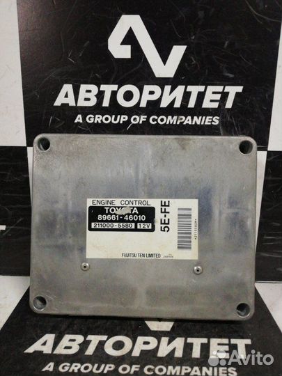 Блок efi Toyota Raum EXZ10 5EFE