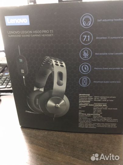 Беспроводные наушники Lenovo H500 PRO