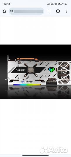 Radeon Rx 6700 xt sapphire nitro 12gb