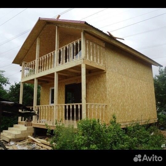 Бригада строителей