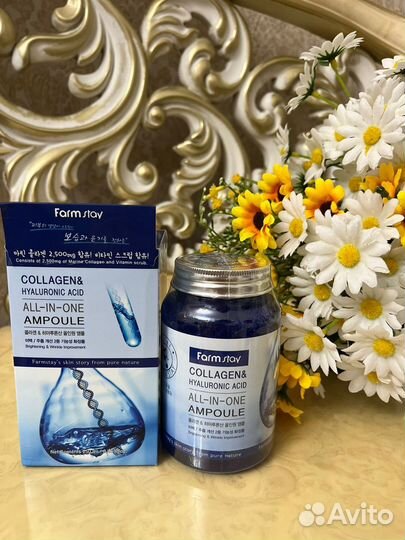Сыворотка для лица ALL-IN-ONE ampoule
