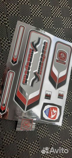 Наклейки на велосипеды Кама, Урал, Универсал, Салю