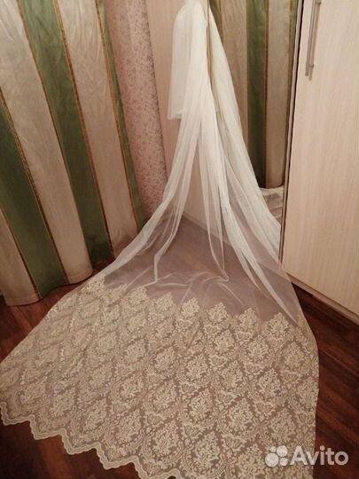 Новый отрез