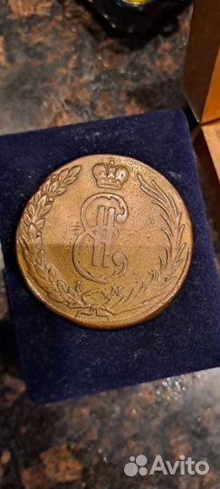 10 копеек 1770 км