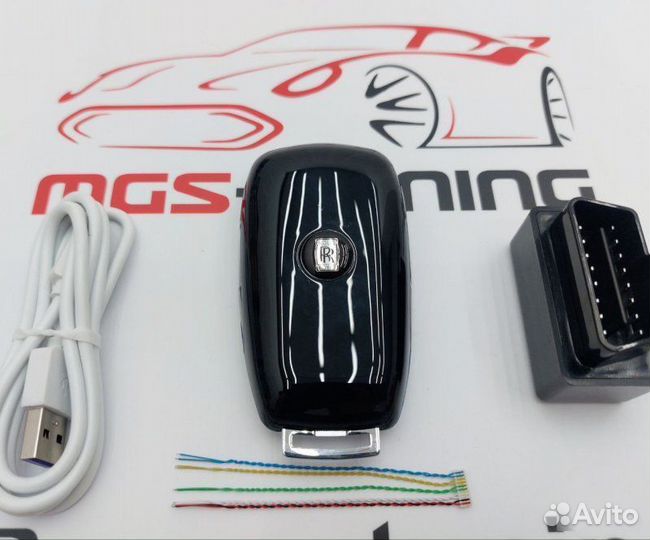 Смарт ключ Rolls Royce стиль Mercedes серебристый