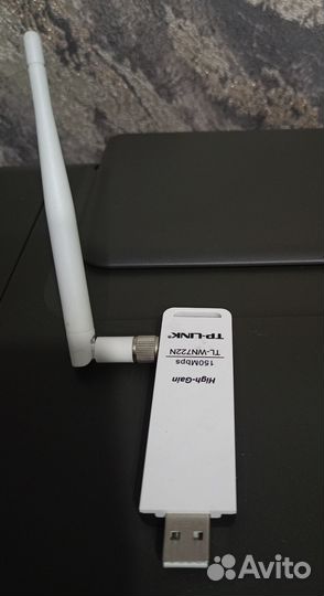 Wi-Fi адаптер USB внешний TP-link TL-WN722N