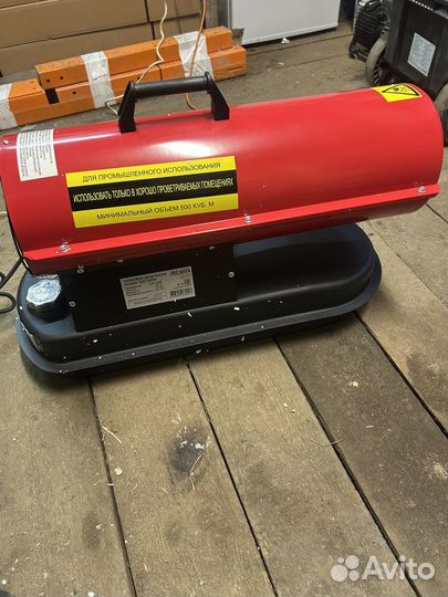 Тепловая пушка, дизельная, 10кВт