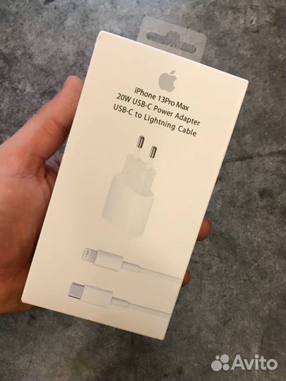 Быстрая зарядка для iPhone