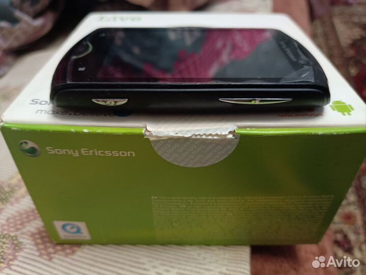Sony Ericsson Live with Walkman