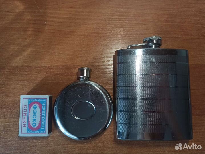 Фляжки из нержавейки