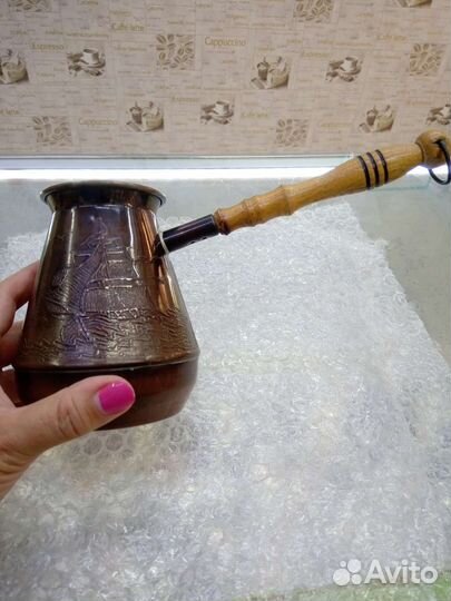 Турка для кофе