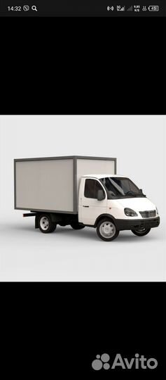 Водитель-экспедитор