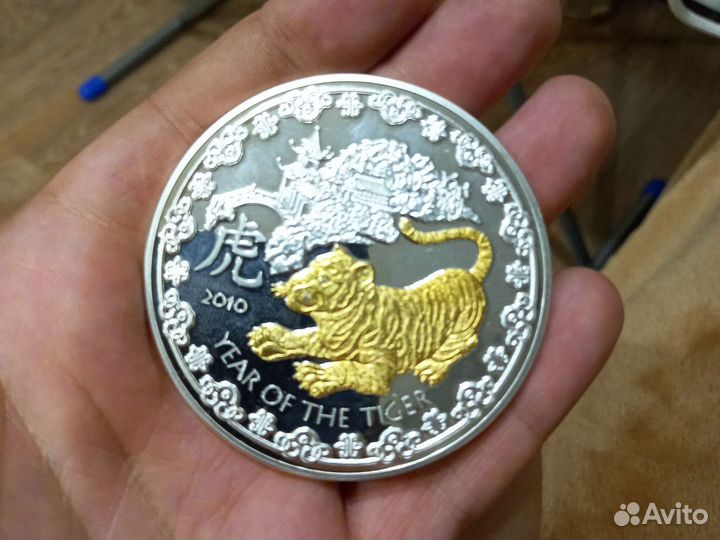 Серебряные монеты